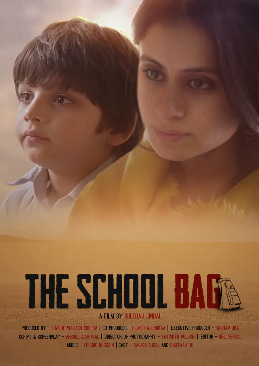 The School Bag